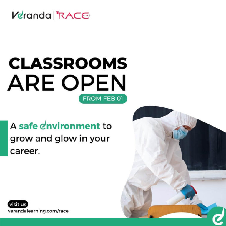 Veranda Race - Offline Classes Starts from Feb 1, 2022