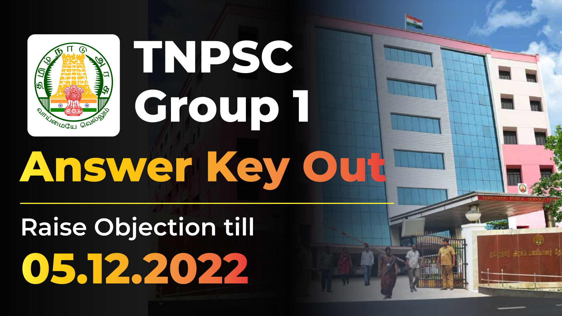 Tnpsc Group 1 Answer Key Pdf Download Tnpsc Group 1 Answer Key Pdf Download